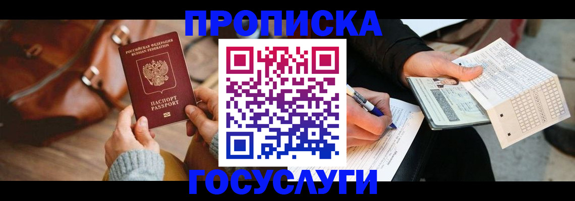 форма 3 в Кумертау